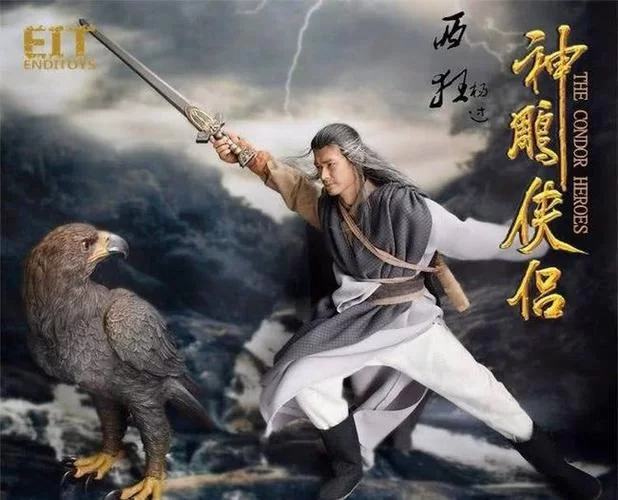 驱逐舰杨过游戏下载安装及玩法介绍