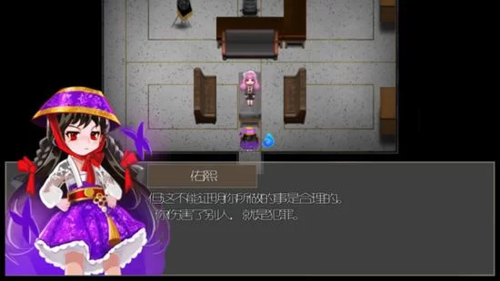 驱魔少女夏洛特安卓汉化教程 手把手教你安装