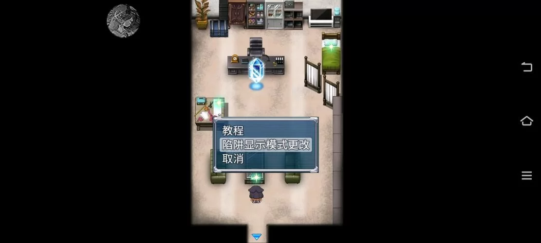 驱魔少女夏洛特杨过游戏攻略大全新手必看教程