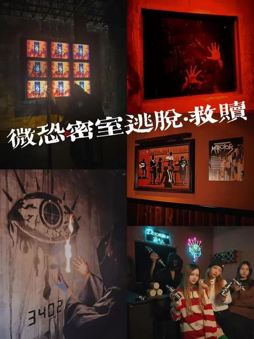 骚扰监狱游戏攻略详解 新手入门必备指南