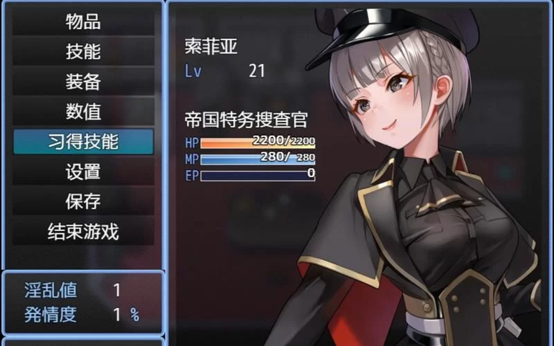 骚扰监狱游戏攻略详解 新手入门必备指南
