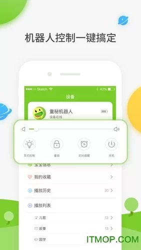 高傲妻子堕落记下载安卓版最新资源分享