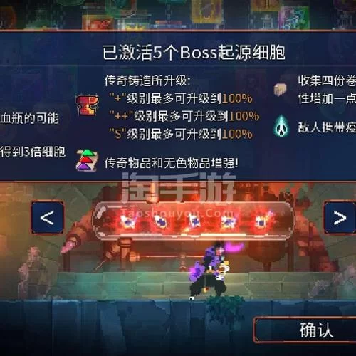 高傲妻子堕落记安卓汉化版全结局解锁指南