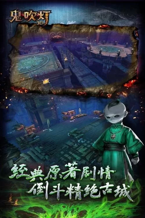 高傲妻子堕落记官方正式版下载最新版玩家评测