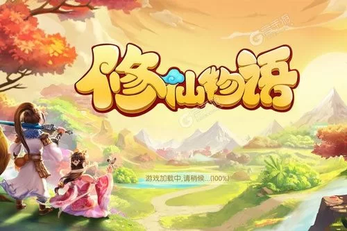 高傲妻子堕落记官方正式版下载最新版玩家评测