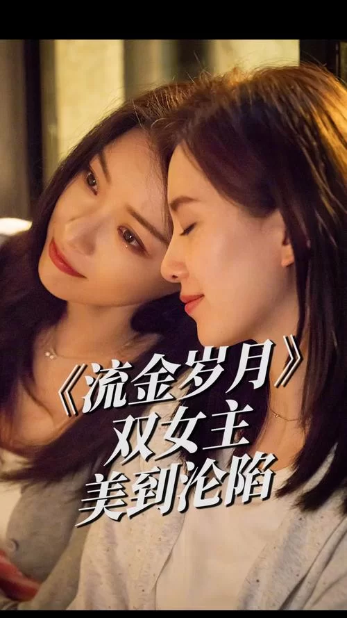 高傲妻子堕落记杨过游戏剧情全解析看女主如何沦陷 高傲妻子堕落记杨过游戏剧情全解析看女主如何沦陷