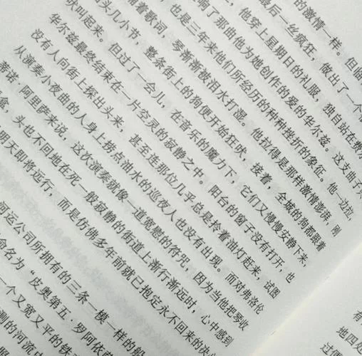 高傲妻子堕落记杨过游戏剧情全解析看女主如何沦陷