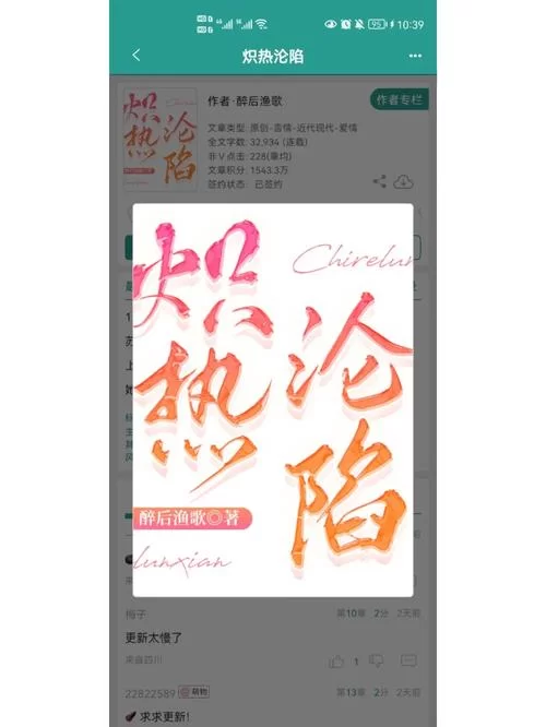 高傲妻子堕落记杨过游戏剧情全解析看女主如何沦陷 高傲妻子堕落记杨过游戏剧情全解析看女主如何沦陷