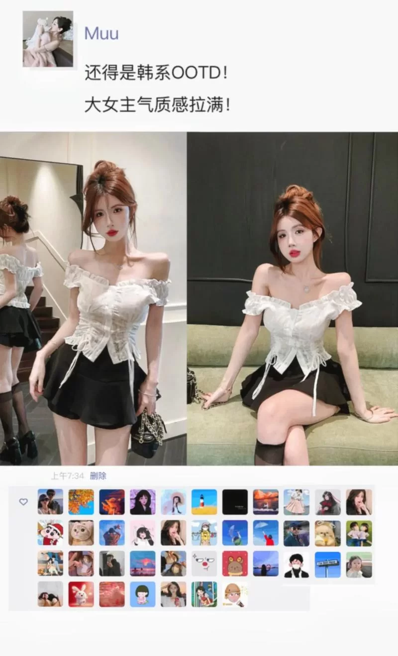 高傲妻子堕落记杨过游戏剧情全解析看女主如何沦陷 高傲妻子堕落记杨过游戏剧情全解析看女主如何沦陷