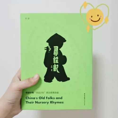 高傲妻子堕落记版本大全 真实故事改编揭秘