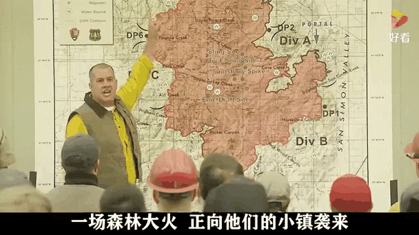 高傲妻子堕落记版本大全 真实故事改编揭秘 高傲妻子堕落记版本大全 真实故事改编揭秘