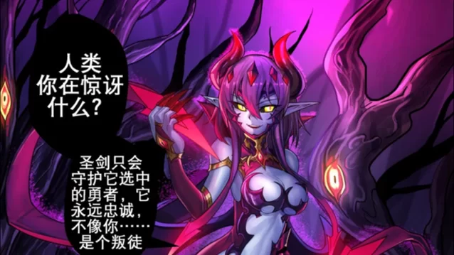 高傲妻子堕落记版本大全 真实故事改编揭秘 高傲妻子堕落记版本大全 真实故事改编揭秘