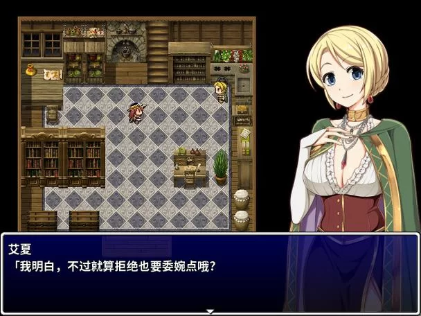 高塔之城的莉兹更新地址公布 手慢无速速收藏