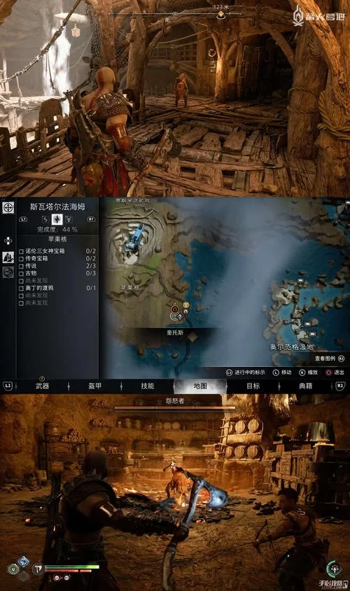 高塔之城的莉兹游戏剧情任务完整攻略