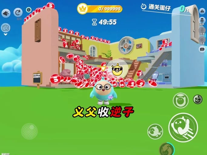 鬼畜义父下载指南 快速找到资源的方法