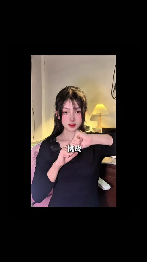 鬼畜义父下载指南 快速找到资源的方法