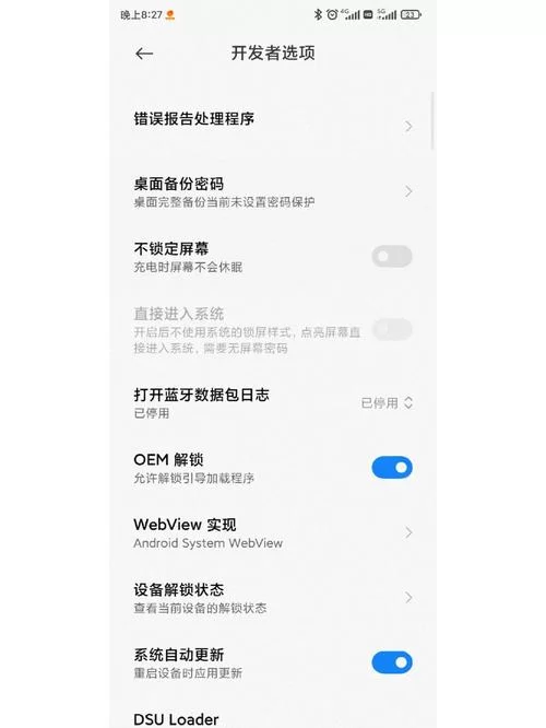 鬼畜义父安卓安装包 免费下载即玩教程分享