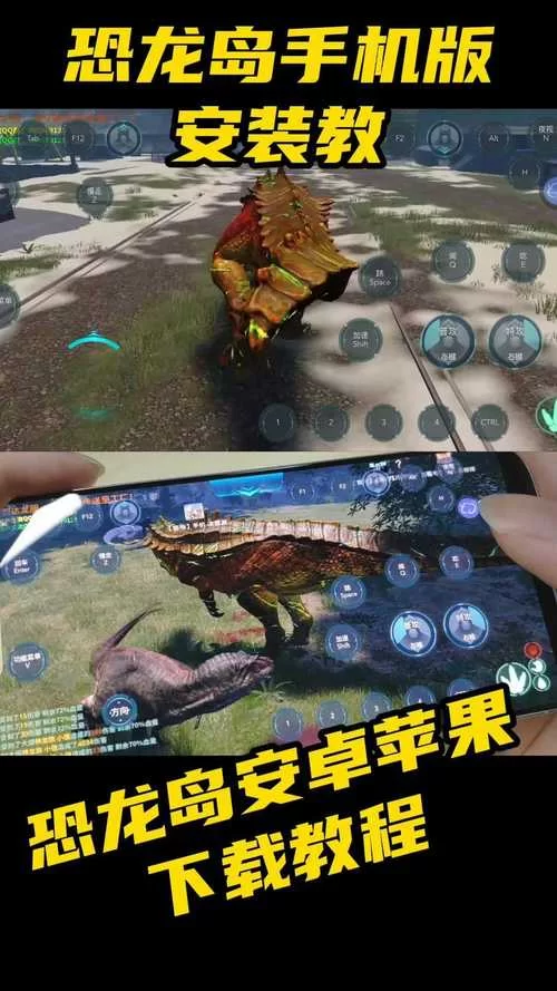 鬼畜义父安卓安装包 免费下载即玩教程分享