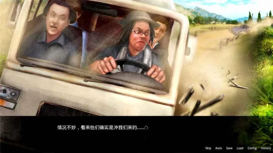鬼畜义父安卓安装包 免费下载即玩教程分享