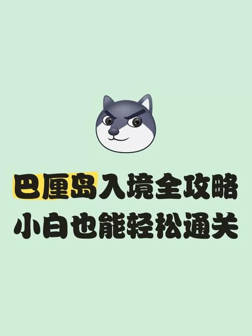 魅魔咏叹调最新攻略分享 轻松通关不再难