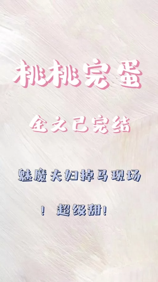 魅魔咏叹调汉化版最新更新内容一览快来了解新变化