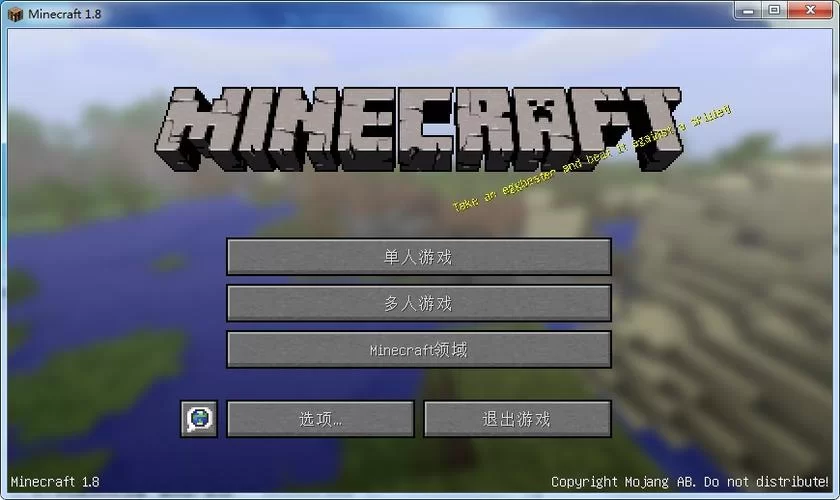 魅魔女王的吸精世界官网游戏下载教程