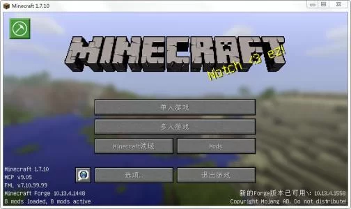 魅魔女王的吸精世界官网游戏下载教程