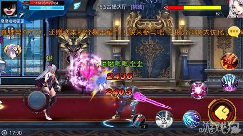 魅魔女王的吸精世界游戏攻略剧情分支解析