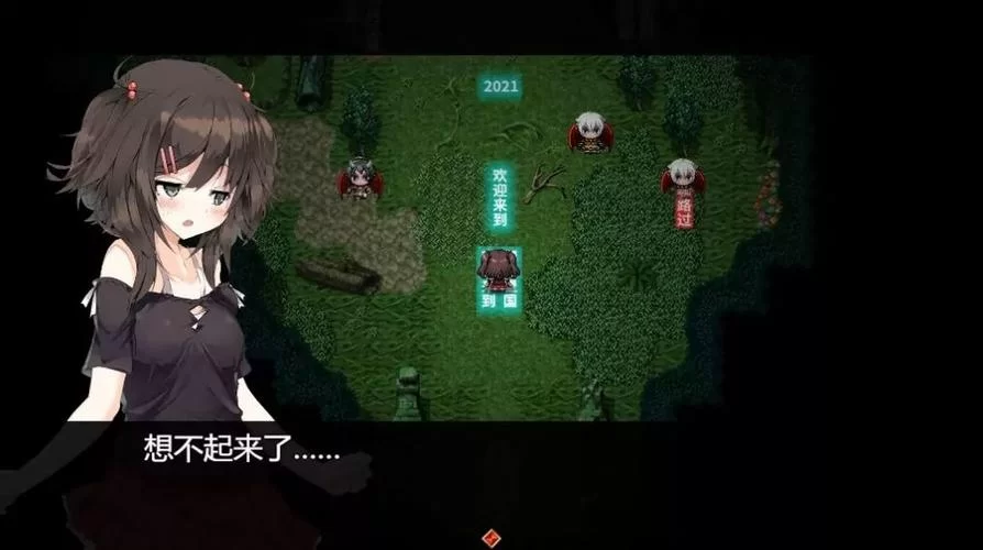 魅魔女王的吸精世界游戏攻略剧情分支解析