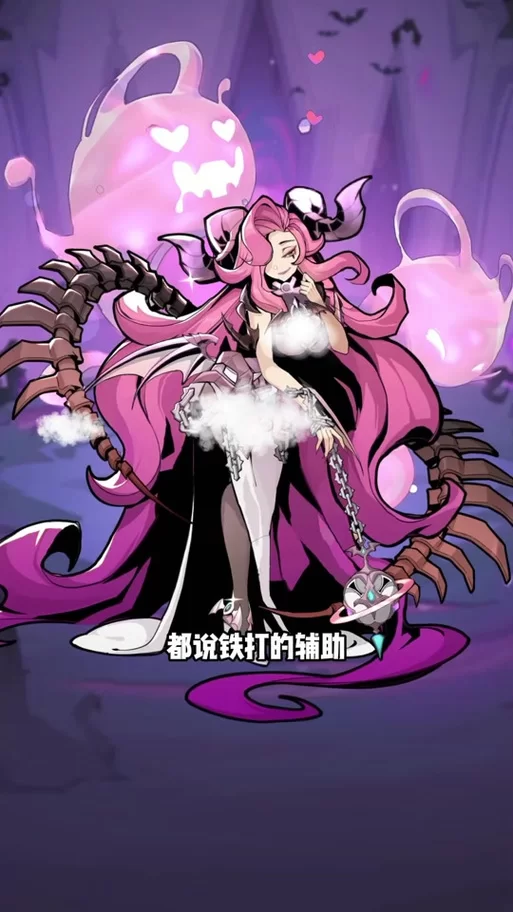 魅魔女王的吸精世界游戏攻略剧情分支解析