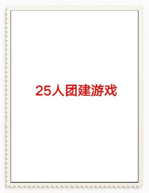 魅魔少女杨过游戏剧情解析 角色背景全揭秘