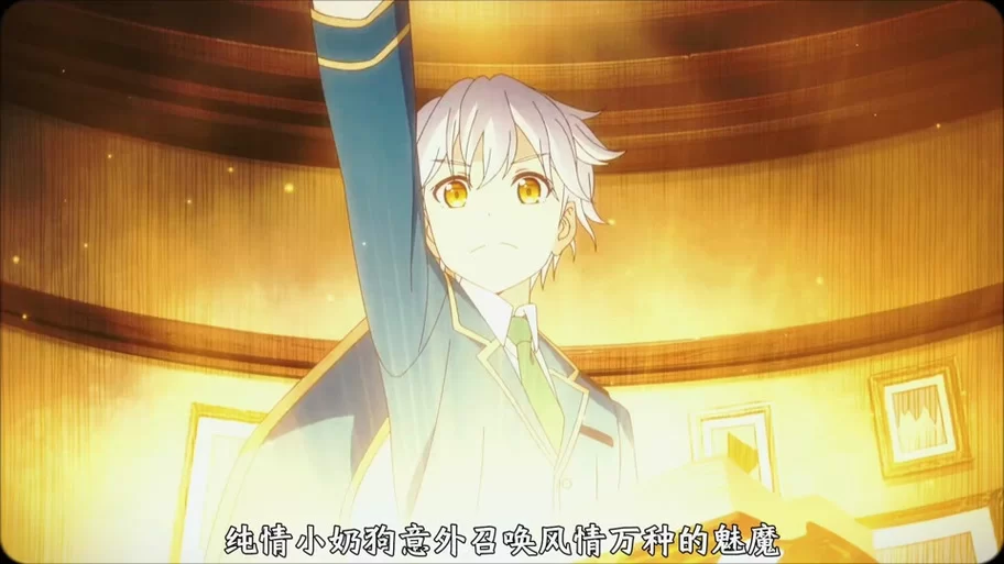 魅魔莉莉姆想要升级 最新版本号是多少看这里