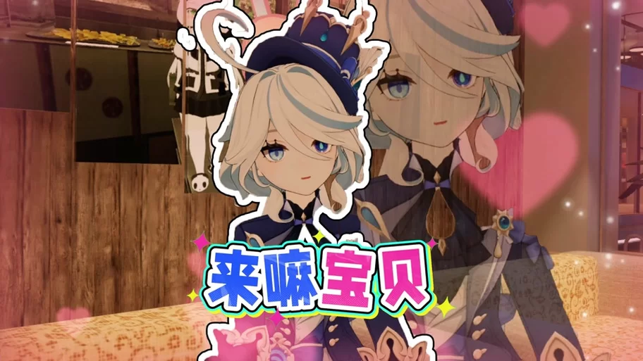 魅魔莉莉姆想要升级 最新版本号是多少看这里