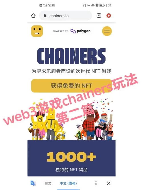 魅魔诡计成长问题游戏攻略详细玩法解析