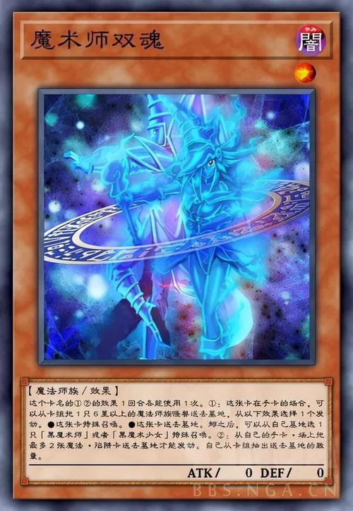 魅魔诡计成长问题游戏攻略详细玩法解析