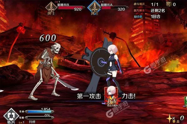 魅魔遗迹下载地址分享 手把手教你快速安装游戏