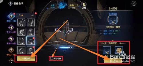 魅魔遗迹下载地址分享 手把手教你快速安装游戏