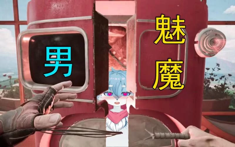 魅魔遗迹版本大全新手必看入门教程