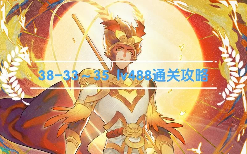 魅魔重现安卓汉化攻略 快速通关技巧分享
