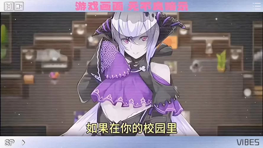 魅魔重现游戏下载指南 快速安装轻松上手