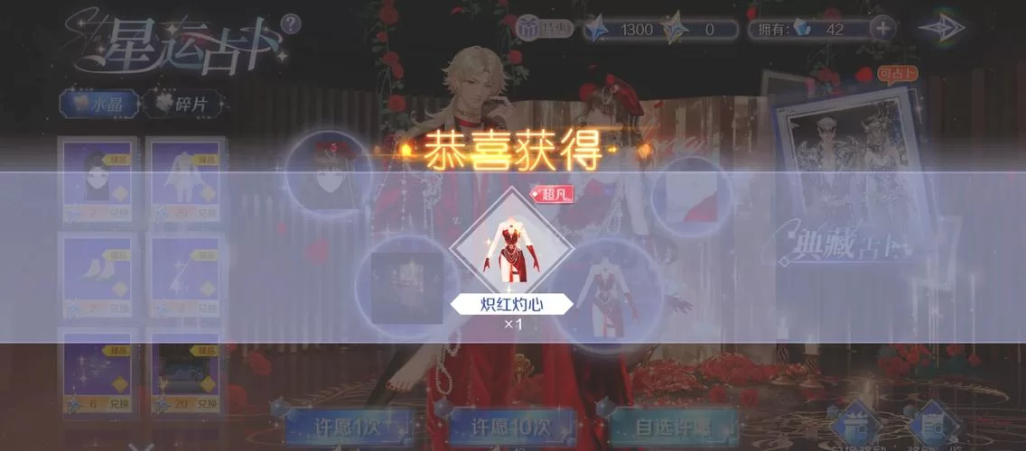 魅魔重现绅士游戏 全新剧情与玩法揭秘