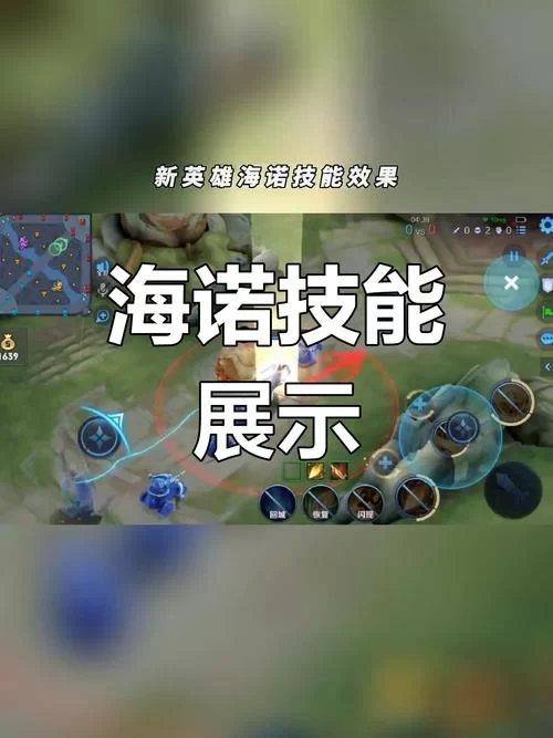 魅魔重现绅士游戏 全新剧情与玩法揭秘