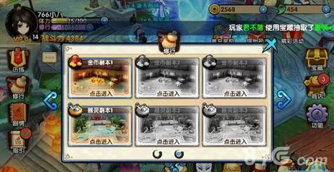 魅魔重现绅士游戏 全新剧情与玩法揭秘