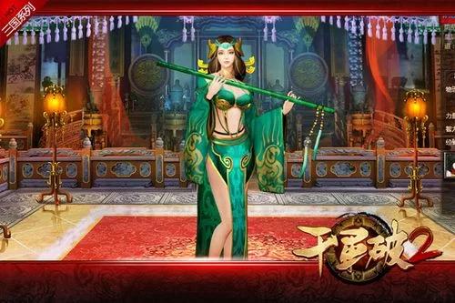 魅魔重现绅士游戏 全新剧情与玩法揭秘