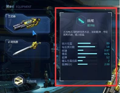 魅魔重现绅士游戏 全新剧情与玩法揭秘