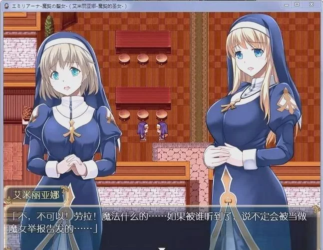 魔契的圣女下载方法 手把手教你轻松获取游戏