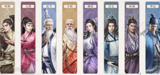 魔契的圣女杨过游戏评测 这款武侠RPG值得玩吗
