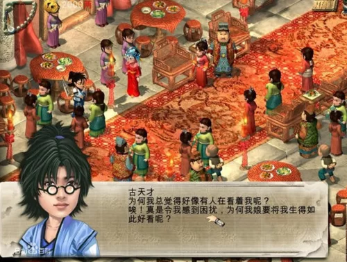 魔契的圣女杨过游戏评测 这款武侠RPG值得玩吗
