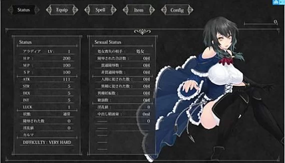 魔女复仇之夜汉化版又有新动作 更新内容抢先看