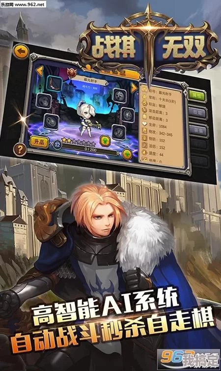 魔女的侵袭更新地址速递 最新版本下载攻略